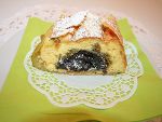 Lipizzanerheimat-Strudel © FS Maria Lankowitz