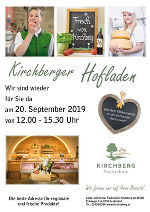 Hofladen © LFS Kirchberg am Walde