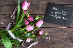 Muttertag © Getty Images/iStockphoto Muttertag © Getty Images/iStockphoto