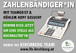 Stellenausschreibung Buchhalter:in  © LFS Kirchberg am Walde